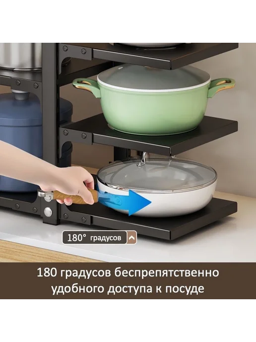 Kemei Держатель кухонный 3 яруса высота 43 см длина 28 cм, вариант, фото 6