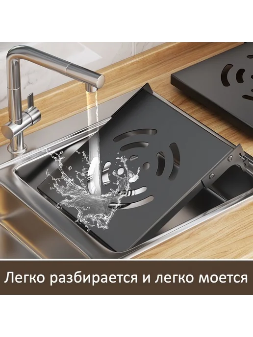 Kemei Держатель кухонный 3 яруса высота 43 см длина 28 cм, вариант, фото 7