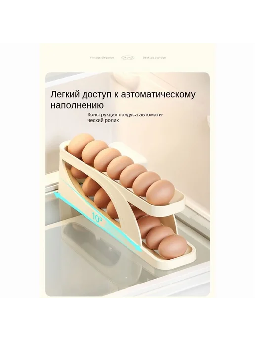 Flower crek Органайзер для холодильника, 3 шт Бежевый 3шт, 3 шт, 3 шт, фото 7