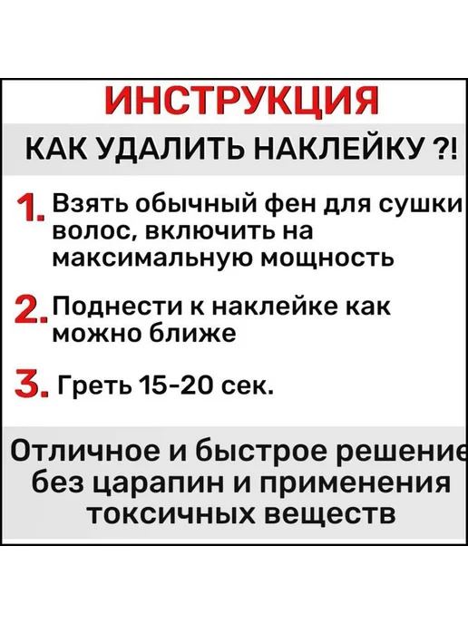 Противень ЧудоСамовар для духовки без покрытия 35 5 35 5, вариант, фото 7