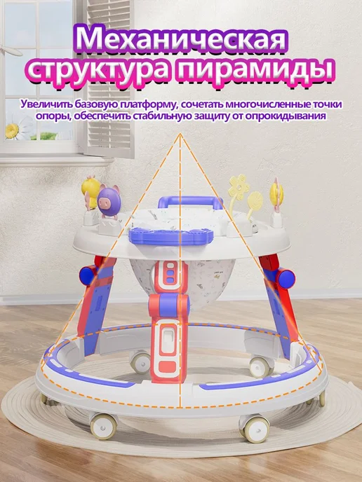 Детские ходунки коричневый, коричневый, фото 3