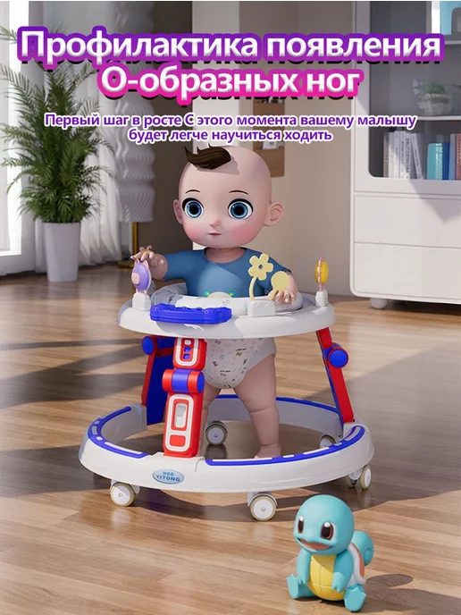 Детские ходунки коричневый, коричневый, фото 6