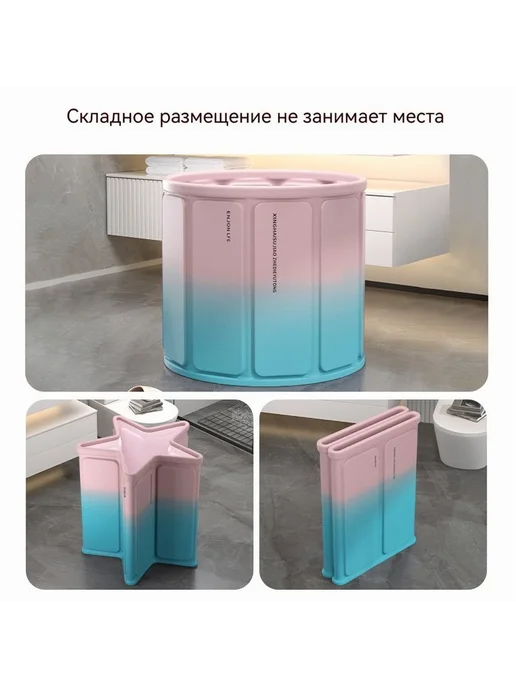 Купель 300 л диаметр 75 см Голуб роз, 300 л, фото 4