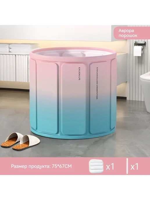 Купель 300 л диаметр 75 см Голуб роз, 300 л, фото 7
