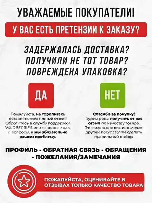 Disofliz Итальянская креманка, бокал для шампанского, 230 мл, 230 мл, фото 7