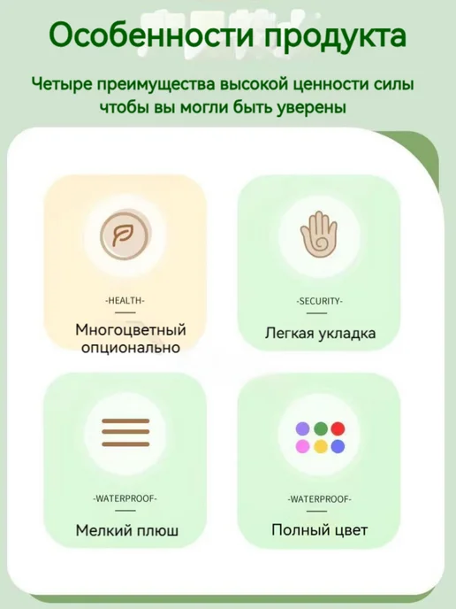 Синельная проволока бархатная 100 2шт болотного цвета, 100 шт, фото 3