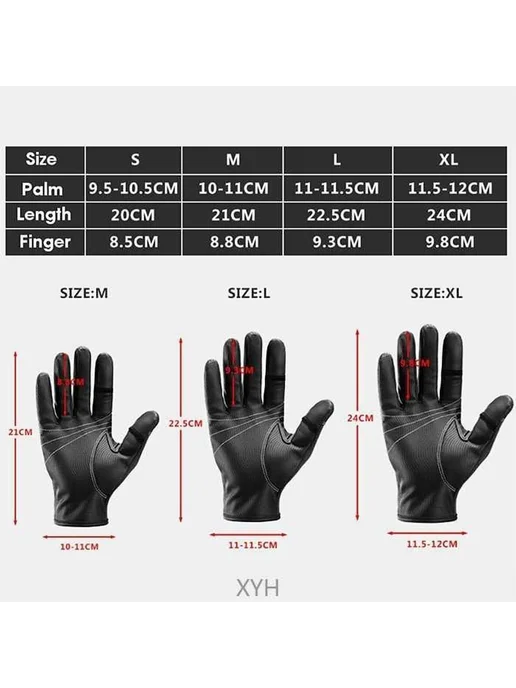 Перчатки для вейкборда для яхтинга XL, вариант, фото 3