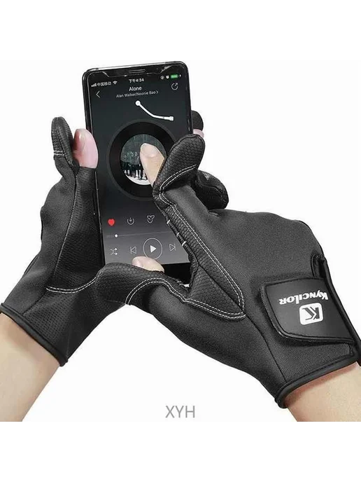 Перчатки для вейкборда для яхтинга XL, вариант, фото 8