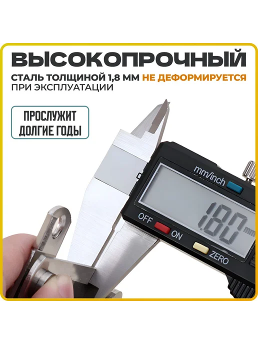 Шпингалет угловой для дверей и окон 41x32 мм Серебристый, 41x32 мм, фото 2