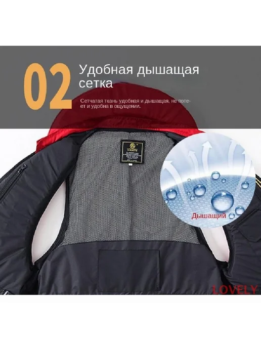 ZHUANGZI Спасательный жилет красный XXXL до 100кг, 100 кг, фото 3