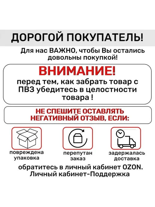 Противень для духовки 39 5 см х 29 5 см Длина 39 5, вариант, фото 2