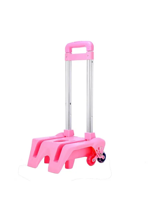 Складная тележка для рюкзака алюминиевый сплав Light Pink, розовый