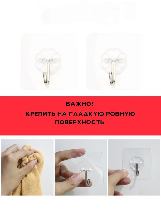 Сетка для хранения игрушек в ванную, вариант, фото 5
