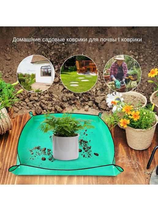 Поддон для цветов 2 00см Черный зеленый, черный, фото 3