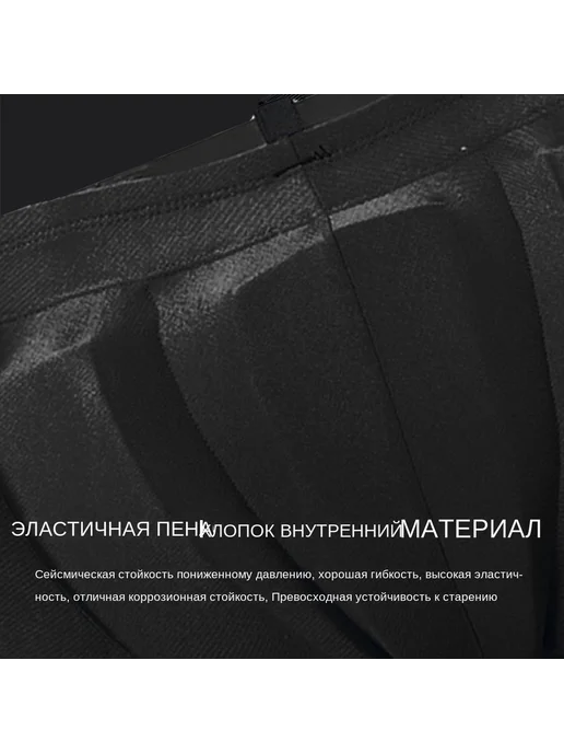 Защитные шорты для горных лыж и сноуборда M Черный, черный, фото 4