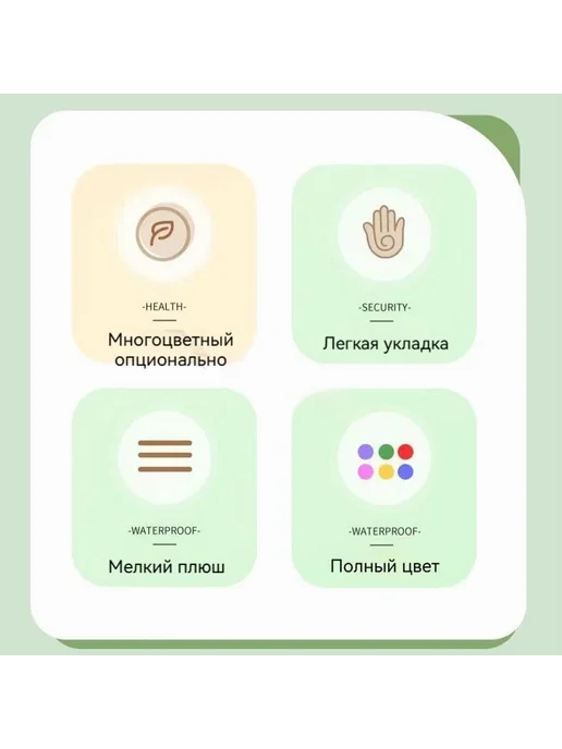 Синельная проволока 0 7*30 см для рукоделия Желтый, желтый, фото 3