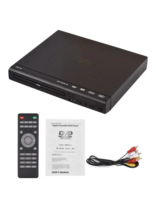 DVD-225 Домашний DVD CD-проигрыватель черный, черный