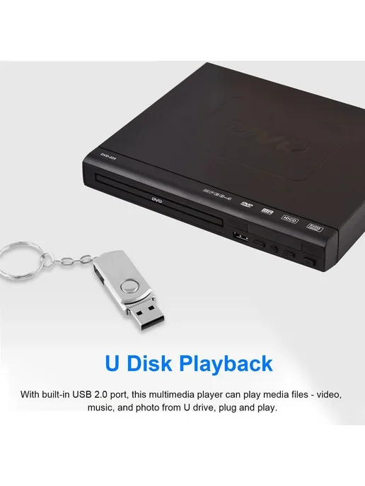 DVD-225 Домашний DVD CD-проигрыватель черный, черный, фото 5