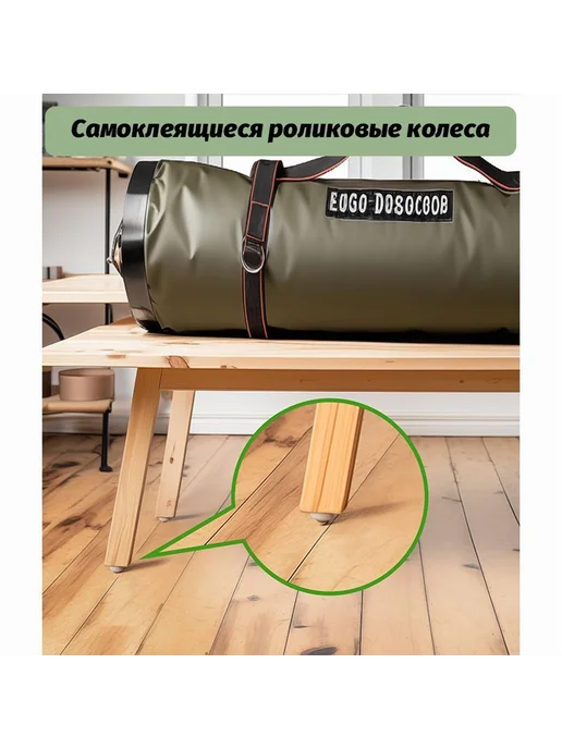 Мини-ролики самоклеящиеся поворотные 360° для пр 4шт Черные, 4 шт, 4 шт, фото 5