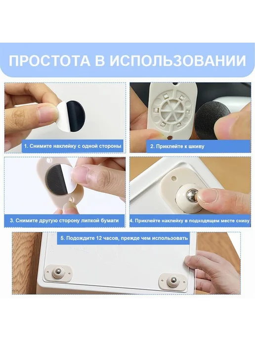 Мини-ролики самоклеящиеся поворотные 360° для пр 4шт Черные, 4 шт, фото 4