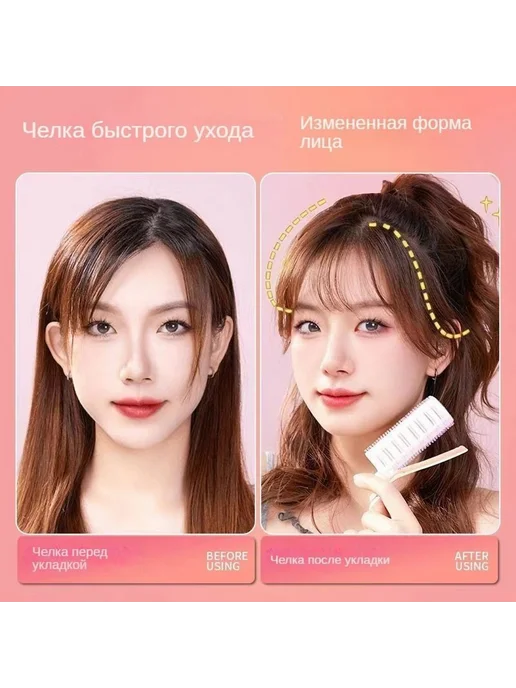 Бигуди для волос 2 шт Желтый 2шт, 2 шт, 2 шт, фото 2