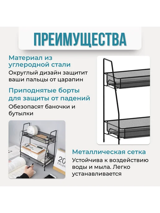 Держатель кухонный NQ STYLE 17 см х 36 см х 32 Малая черная, черный, фото 2