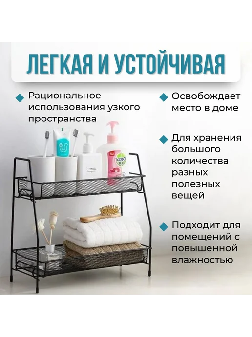 Держатель кухонный NQ STYLE 17 см х 36 см х 32 Малая черная, черный, фото 3