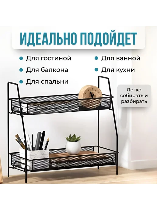 Держатель кухонный NQ STYLE 17 см х 36 см х 32 Малая черная, черный, фото 4
