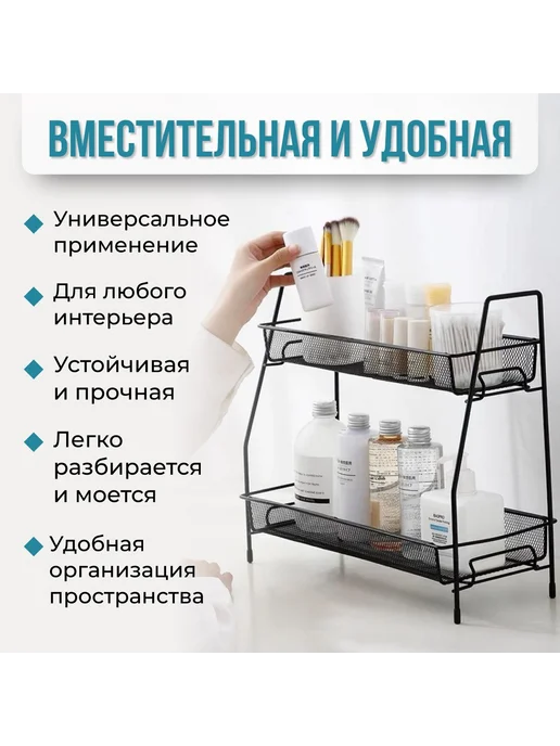 Держатель кухонный NQ STYLE 17 см х 36 см х 32 Малая черная, черный, фото 5