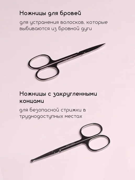 Набор для маникюра и педикюра зеленый бежевый, зеленый, фото 5