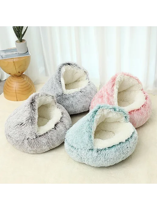 Лежанка домик для кошек 40 см (внутри - МЕХ) Коричневый, коричневый, фото 2