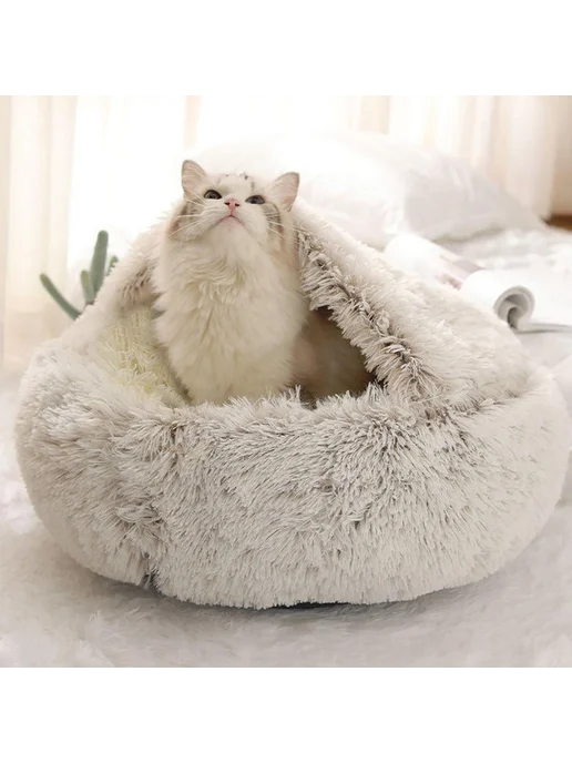 Лежанка домик для кошек 40 см (внутри - МЕХ) Коричневый, коричневый, фото 6