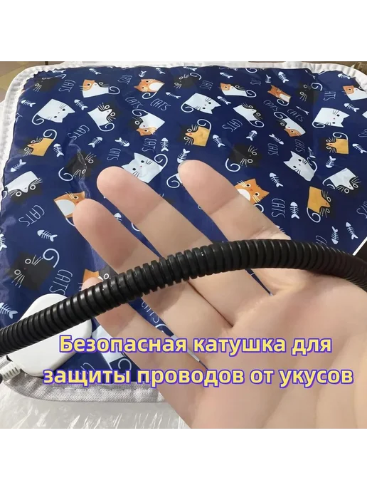 Лежанка для собак и кошек с подогревом, ковр 400*600, синий, 400x600, фото 4