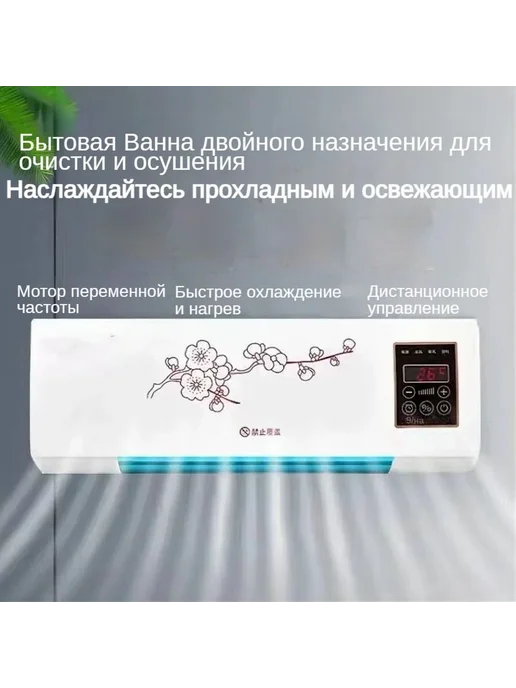 Керамический тепловентилятор настенный с пультом 2000 Белый, белый, фото 4