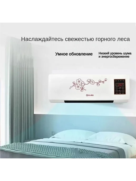 Керамический тепловентилятор настенный с пультом 2000 Белый, белый, фото 5