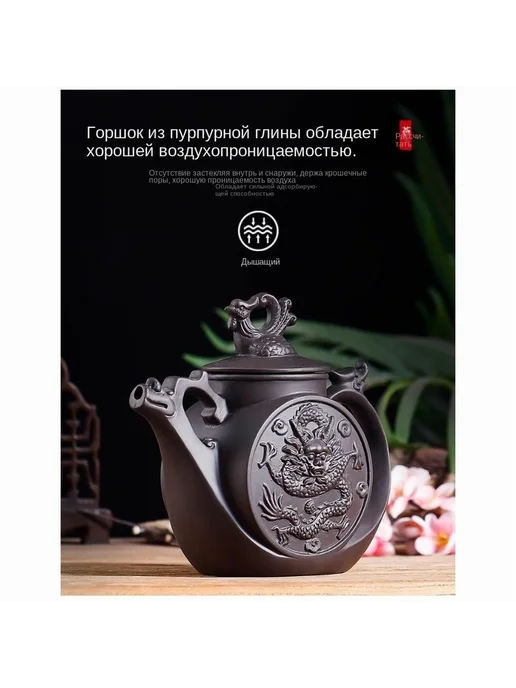 Чайник Гунфу 700 мл 700мл, 700 мл, 700 мл, фото 5