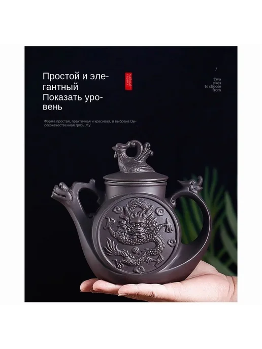 Чайник Гунфу 700 мл 700мл, 700 мл, 700 мл, фото 6