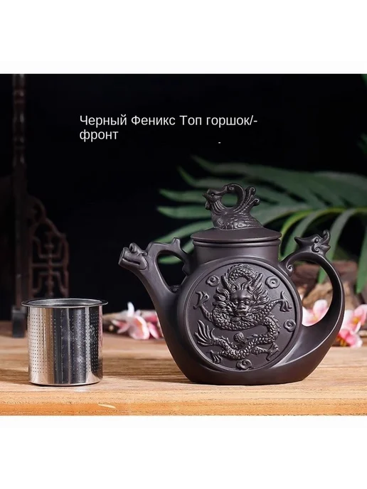 Чайник Гунфу 700 мл 700мл, 700 мл, 700 мл, фото 7