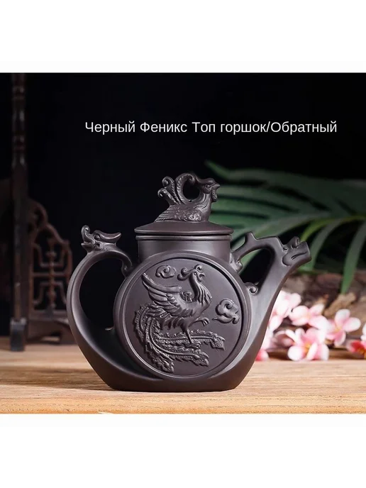 Чайник Гунфу 700 мл 700мл, 700 мл, 700 мл, фото 8