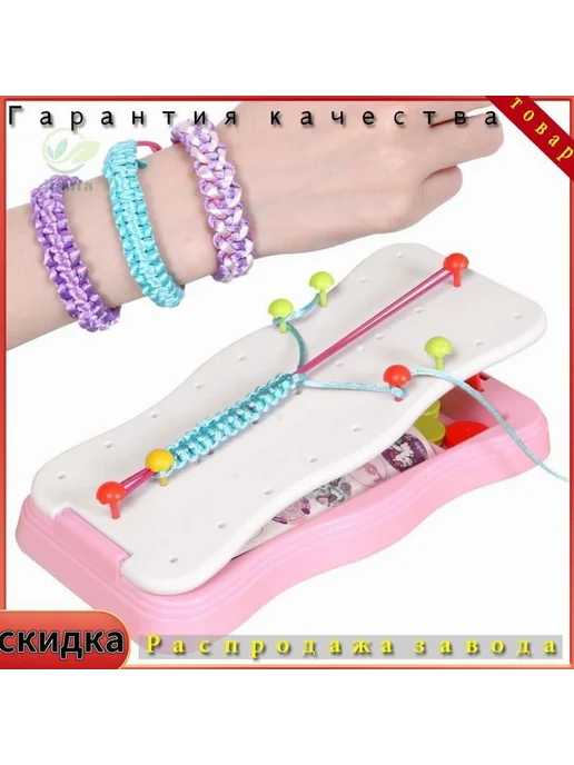 Машинка для вязания розовый, розовый, фото 2