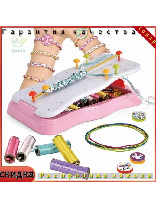 Машинка для вязания розовый, розовый, фото 3