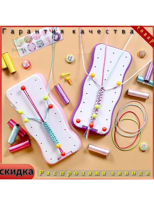 Машинка для вязания розовый, розовый, фото 4