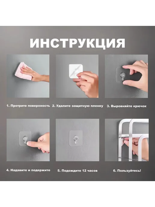 Крепление для картин 10 шт Длина 0 6 см Кол-во 10 шт, 10 шт, 10 шт, фото 3
