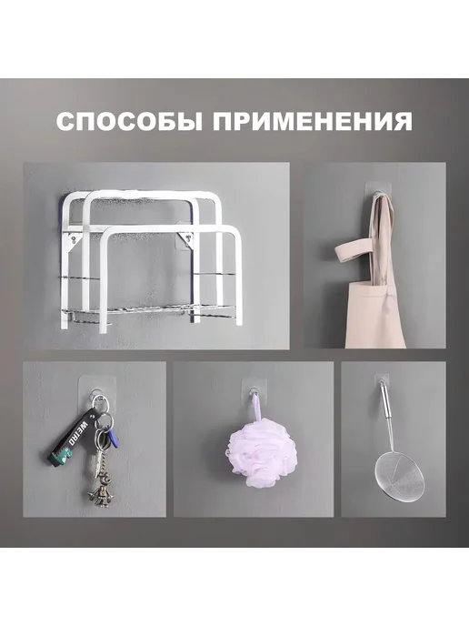Крепление для картин 10 шт Длина 0 6 см Кол-во 10 шт, 10 шт, 10 шт, фото 4