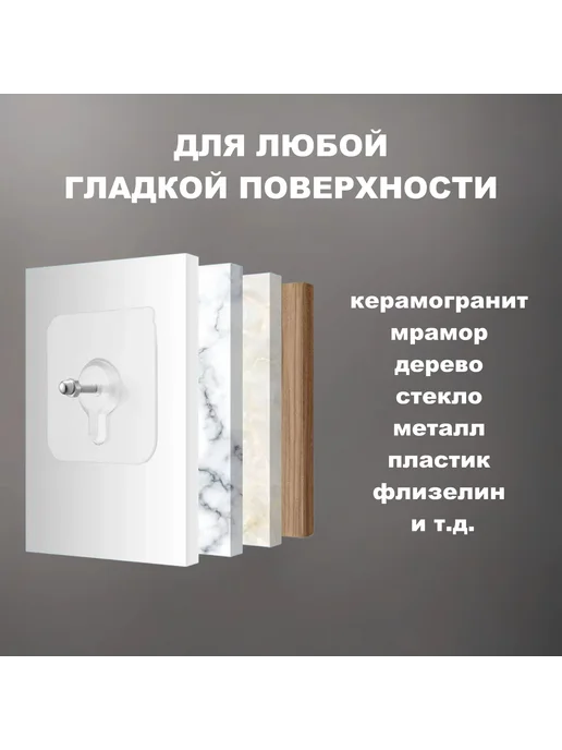 Крепление для картин 10 шт Длина 0 6 см Кол-во 10 шт, 10 шт, 10 шт, фото 5