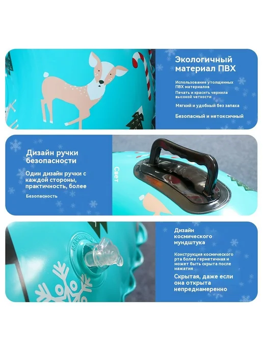 Тюбинг KWOJU диаметр 80 см Красный, белый, фото 4
