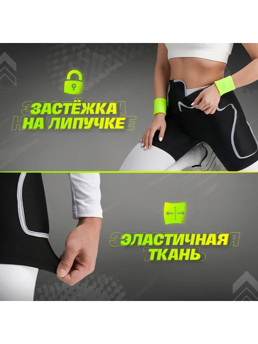 Защитные шорты для горных лыж и сноуборда L, вариант, фото 3