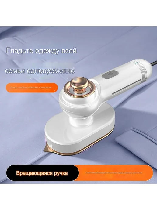 Гладильный пресс SKU00028 серый серый, серый, фото 2