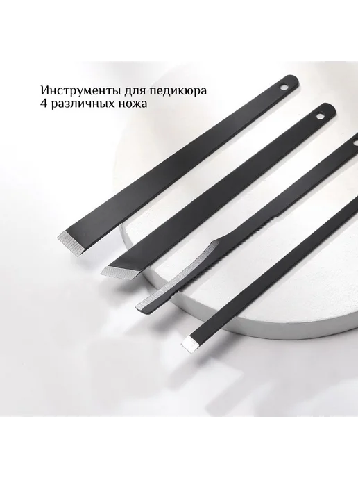 Набор для маникюра и педикюра Фиолетовый, фиолетовый, фото 3