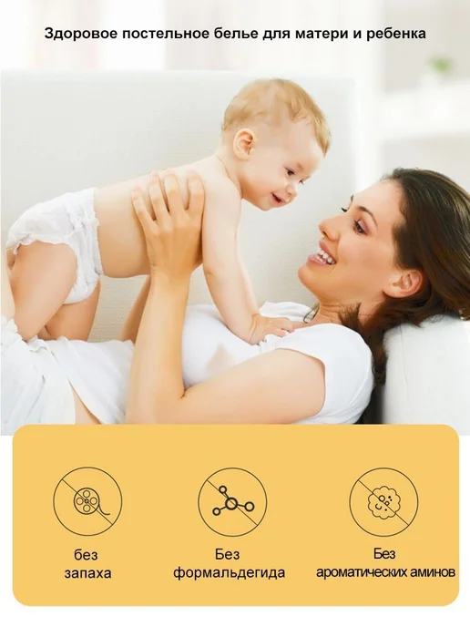 KISS NEST Наматрасник-чехол 120x200х28см черный 120x200, 90x200x28 см, серый, фото 2